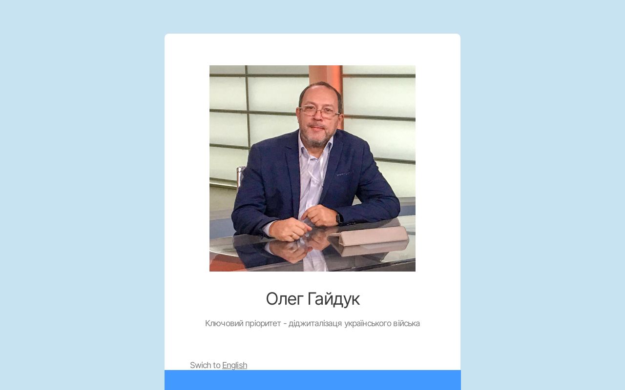 Carrd profile picture for @oleg
